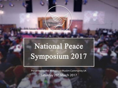 Highlights of the Peace Symposium 2017